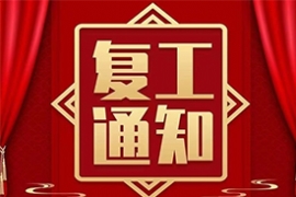 �҂��͹�������