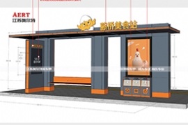 �㽭����¹������վ�_����