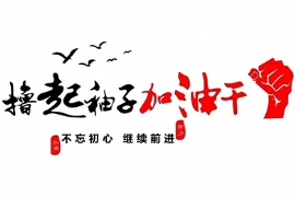 �^������(d��ng)�r ׷���ٳ��l(f��)