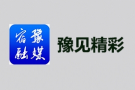 ��ԥ��æ���a(ch��n)�㽨�O �^���_�̡��_�T�t��