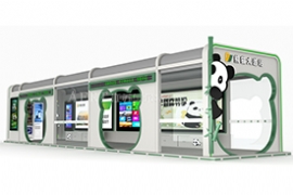 ��؈?b��o)Aվ �W(w��ng)�t�򿨿��վ�_(t��i)