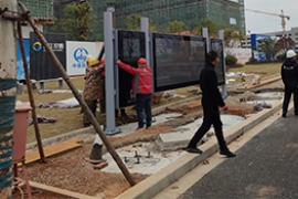 �W����ʩ��ƪ