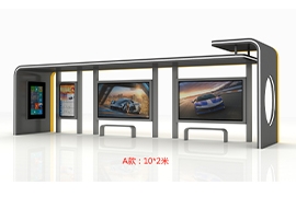 ɽ�|�¿��O(sh��)Ӌ�ǻ۹�����܇ͤ�l(f��)؛����