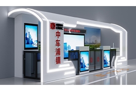 �Ͼ��ǻ۹���վ�_�l(f��)؛����