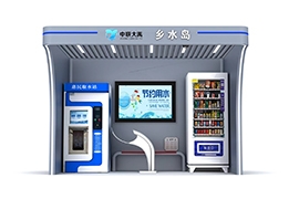 �Ĵ��ˮͤ�l(f��)؛����