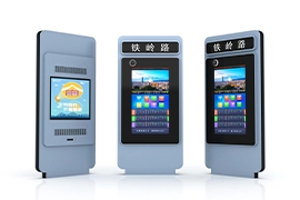 �ຣ�������վ�ưl(f��)؛����