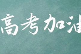 ������һ��(ch��ng)�L(zh��ng)�L(zh��ng)���R���� �߿�����ֻ�ǽK�c(di��n)