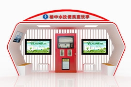 �m���ˮͤ�l(f��)؛����