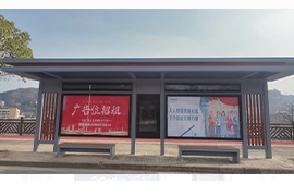 �F�ݷ�̼�ṫ����܇(ch��)ͤ�l(f��)؛����