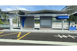 �㽭ʒɽ����վ�_�l(f��)؛����