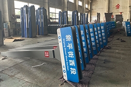 �Ĵ�·���ưl(f��)؛����