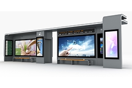 �㽭�ຼ�߶��ǻ۹���վ�_(t��i)�l(f��)؛����