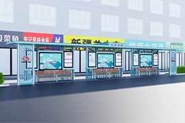 �㽭��ˮ�ƺ͹���վ�_�l(f��)؛����